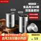 美廚（maxcook）調(diào)料罐茶葉罐香料罐 304不銹鋼儲物收納密封罐便攜750ml MCX3512