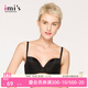 愛(ài)美麗IMIS內衣大杯包容大胸顯小洞洞杯純色3/4薄杯文胸IM11ALV1 黑色 75B