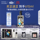 芭比波朗（Bobbi Brown）迪士尼愛(ài)麗絲限定清透舒盈潔膚油400ml卸妝油卸妝乳生日禮物
