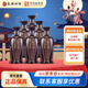 皇溝御酒 簡(jiǎn)裝1988濃香型白酒 42度500ml*6瓶整箱裝3提 42度 500mL 6瓶 簡(jiǎn)裝一箱3提