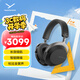 拜雅（beyerdynamic）AVENTHO 300 阿凡途 300 頭戴式藍牙無線降噪耳機 黑色【七夕送禮】【送男生】