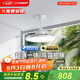 西頓照明（CDN）舒視光LED護(hù)眼風(fēng)扇燈餐廳客廳臥室簡(jiǎn)約家用吊扇燈智能全光譜吊燈 【42寸自然風(fēng)/已接入米家APP】72W