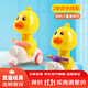 泰利奇兒童按壓小鴨子摩托車(chē)玩具男女孩0—1歲3寶寶2嬰兒慣性回力小汽車(chē) 2只按壓小鴨子-顏色隨機