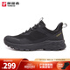探路者（TOREAD）徒步鞋男25新款戶(hù)外運動(dòng)防滑耐磨透氣舒適登山鞋 黑色/灰色 42