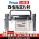西格(Seaguar)24新款西格路亞釣箱多功能漁具收納箱大容量可插竿可坐釣魚箱子 10L 24款-鈦灰色【含2竿架+1杯架】 尺寸-49.2*23*32.2(cm)