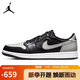 Jordan休閑鞋男喬丹AJ1 JORDAN 1 運動(dòng)鞋  CZ0790-003影子灰/黑灰44.5