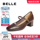 百麗（Belle）氣質(zhì)時(shí)裝瑪麗珍鞋女2025秋新商場同款真皮高跟單鞋BFS03CQ5 啡色 36 (230mm)