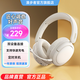 漫步者（EDIFIER）K750W Air頭戴式藍牙無(wú)線(xiàn)耳返耳機學(xué)生沉浸式學(xué)習 兒童背誦跟讀上網(wǎng)課專(zhuān)用降噪耳麥 誦讀背書(shū)耳機 云白