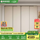 顧家家居（KUKA）顧家木藝 推拉門(mén)衣柜懸浮自吸門(mén)胡桃木中古風(fēng)ENF級衣柜PT8080GY-A 推拉門(mén)衣柜-2.4米 衣柜
