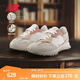 NEW BALANCE NB官方25新款情侶款毛絨鞋帶輕便百搭舒適休閑鞋327系列 米色/白色/米白色 U327WTL 36 (腳長(cháng)22cm)