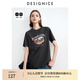 迪賽尼斯（DESIGNICE）2024年夏季新款通勤風(fēng)百搭寬松小眾印花圓領(lǐng)短袖T恤女 灰色 M