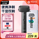 松下（Panasonic）電動(dòng)剃須刀青春錘便攜獨(dú)立3刀頭日本進(jìn)口Type-c充電不傷膚防水生日禮物七夕禮物送男友ES-RM31-K