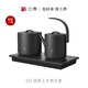 三界（SANJIE）DJ3全自動(dòng)底部上水電水壺茶桌嵌入式燒水壺辦公室泡茶專(zhuān)用電茶壺家用燒水消毒保溫三合一茶盤(pán)套裝 0.85L DJ3