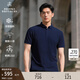 布克兄弟（BrooksBrothers）[涼感]布克兄弟男士25夏新款商務(wù)精致小領(lǐng)純色polo衫 4004-藏青色 L