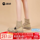 快樂(lè )瑪麗（J&M）短靴女2023春秋新款馬丁靴彈力靴襪靴厚底增高短筒單靴子瘦瘦靴女 杏色 39 245mm
