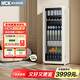 哈士奇【纖薄時(shí)尚-HCK】 212升一級能效家用小冰箱客廳辦公室冰吧飲料冷藏保鮮柜SC-208RI奶茶色