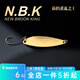 海伯馬口亮片NBK溪流亮片路亞假餌單鉤遠(yuǎn)投翹嘴鱸魚(yú)白條路亞仿生硬餌 金色2.5g-蟲(chóng)型-1只裝