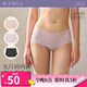 素肌良品女式內褲女棉襠高彈舒適透氣隱形無(wú)痕不易夾臀無(wú)尺碼三角底褲頭 蘭花煙+氣質(zhì)黑+素肌膚 【3條裝】 均碼 （80-130斤）