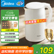 美的（Midea）燒水壺電水壺?zé)崴畨啬笅爰?jí)316L不銹鋼 0涂層2升大容量開(kāi)水壺 雙層防燙 MK-SH20M320-PRO