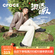 CROCS卡駱馳劉雨昕同款榴蓮洞洞鞋男鞋女鞋夏夏新款拖鞋涼鞋戶外沙灘鞋 榴蓮/黑色 41.5 (260mm)