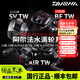 達(dá)億瓦（DAIWA）21/22/25款阿爾法系列BF月下美人ss air銀溪微物水滴輪魚(yú)線輪 25新款A(yù)LPHAS BF TW8.5速比 左手型