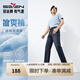 柒牌【含冰氧吧】直筒牛仔褲男2025夏季涼感商務(wù)百搭耐磨水洗長(cháng)褲 深藍 33 (175) 84A