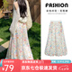 蘿美醬旅游彩色花苞裙子女夏季2025新款高腰小個子a字中長款碎花半身裙 彩色花苞裙 M