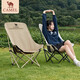 駱駝（CAMEL）戶(hù)外月亮椅露營(yíng)折疊椅子便攜凳子釣魚(yú)凳釣魚(yú)椅子173CAHD080A