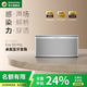 BOGASING【金榜TOP】國家補貼S9Pro藍牙音箱二分頻低音炮家用無(wú)線(xiàn)HIFI戶(hù)外便攜大功率高保真桌面音響寶格聲 月光銀+64G內存卡 藍牙/電腦aux連接/內存卡/Type-c