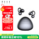 FIIL  C1耳夾式藍(lán)牙耳機(jī)藍(lán)牙5.4高音質(zhì)氣傳導(dǎo)無線開放式跑步運(yùn)動(dòng)耳機(jī)掛耳適用于華為小米蘋果灰