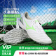 美津濃（MIZUNO）小李子美津濃莫雷拉MORELIA NEO 4次頂袋鼠皮AS碎釘足球鞋成人男 白綠色P1GD253537 40.5 260JP