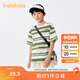 巴拉巴拉童裝短袖條紋t恤男童2024夏季親子打底上衣女酷208224117218