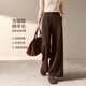 沫晗依美醋酸羊毛針織毛呢神褲2025冬季綿羊毛絨闊腿暖暖褲休閑褲 榛果咖色 L