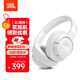 JBLT770NC頭戴式主動(dòng)降噪藍牙耳機 手機電腦筆記本耳機游戲無(wú)線(xiàn)有線(xiàn)耳機  白色雙11 購物推薦