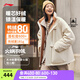 李寧火鍋羽絨服丨擋風(fēng)防潑水秋冬短羽絨服情侶款工裝風(fēng)外套 米白色(503款)-2 L