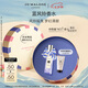 祖瑪瓏香水【專屬刻字】藍(lán)風(fēng)鈴香水30ml 七夕情人節(jié)禮物 生日禮物 女生