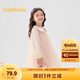 巴拉巴拉童裝女童連衣裙兒童網(wǎng)紗裙子2025春裝新款甜美小童碎花裙 紅色調(diào)00366 120