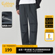 卡賓（CABBEEN）【傘兵褲】微皺感休閑褲男2024夏季新款潮牌寬松直筒闊腿長(cháng)褲 深灰色56 L /175/50