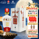 桂林三花酒 洞藏10 米香型白酒 52度 500ml 單瓶裝  中秋送禮