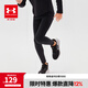 安德瑪（Under Armour）童裝大童緊身褲活動訓練褲男童透氣高彈力兒童運動褲243111160 黑色 140