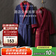 康爾馨五星級酒店浴袍 男女全棉毛巾料家居服浴衣 加厚柔軟吸水 藍(lán)色