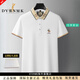 DVHNMK奢侈品牌男裝短袖t恤polo衫男士商務(wù)休閑夏季翻領(lǐng)拼色刺繡體恤衫 高端白色【現貨速達】 M 48/170 適合100-125斤
