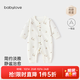 babylove【紡軟織柔】嬰兒連體衣春秋季純棉寶寶哈衣爬服嬰兒居家外出衣服 青欖棲枝 80cm