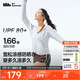 蕉下（beneunder）防曬衣女春夏涼感防紫外線(xiàn)新款AL818銀河灰M