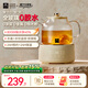 World Kitchen美國康寧養生壺全玻璃恒溫壺煮茶壺煮茶器1L辦公室必備家用花茶壺燉煮燒水壺電熱水壺（標準款）