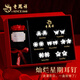 老鳳祥星期耳釘女S925銀玫瑰禮盒套裝耳飾生日七夕情人節(jié)禮物送女友老婆