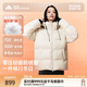 美力城短款羽絨服女新款男士情侶同款鵝絨服戶外防風(fēng)耐磨加厚保暖外套 白色 S 160