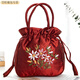 葉余手拿包手工繡花小布包手提包中老年買(mǎi)菜手機零錢(qián)包迷你媽媽手拎包 7701酒紅色