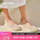 斯凱奇（Skechers）七夕禮物女鞋夏季淺口單鞋平底一腳蹬懶人鞋透氣輕便休閑鞋104199