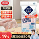美麗雅超細纖維抹布30*30cm10片家務(wù)廚房擦玻璃強力吸水不易留水印掉毛